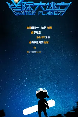 色噜噜狠狠狠狠色综合久一